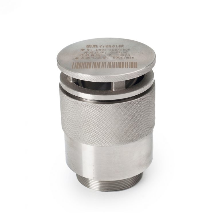 Válvula de ventilación interna GY801B1 para boca